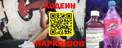 прущая мука Мариинск