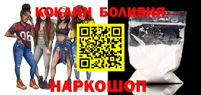 ALPHA-PVP Малгобек