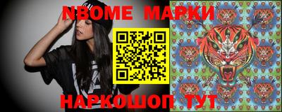 ALPHA-PVP Малгобек