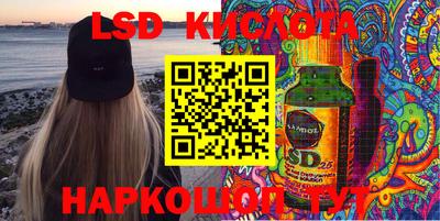 прущая мука Мариинск