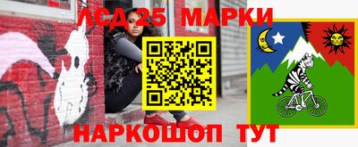 ALPHA-PVP Малгобек