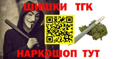 прущая мука Мариинск
