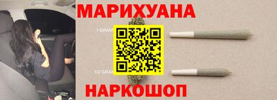 ALPHA-PVP Малгобек