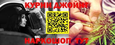 MESCALINE Малоярославец