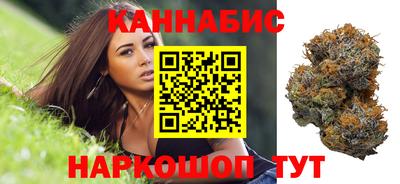 ALPHA-PVP Малгобек