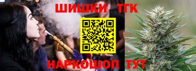ALPHA-PVP Малгобек
