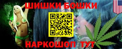 ALPHA-PVP Малгобек