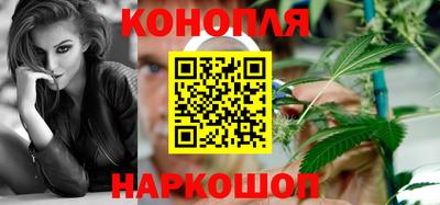 ALPHA-PVP Малгобек