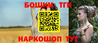 прущая мука Мариинск