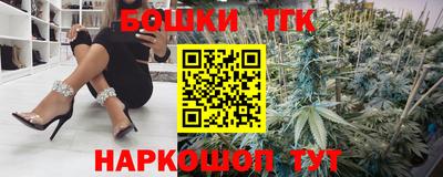 ALPHA-PVP Малгобек
