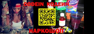 прущая мука Мариинск