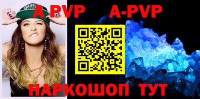 прущая мука Мариинск
