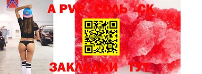 MESCALINE Малоярославец