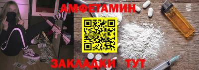 MESCALINE Малоярославец
