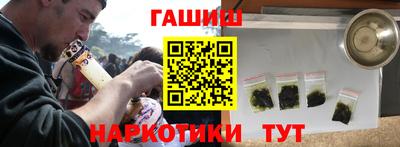 прущая мука Мариинск