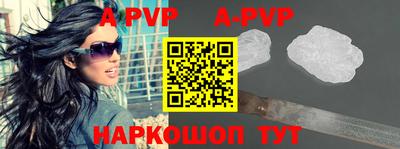 прущая мука Мариинск