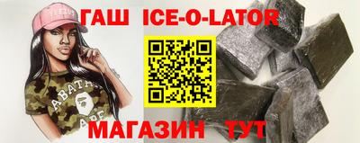 прущая мука Мариинск