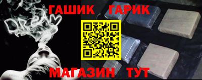 MESCALINE Малоярославец